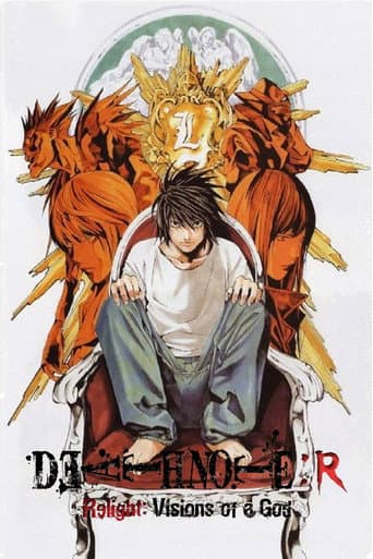 Death Note Relight 1: Visions of a God poster