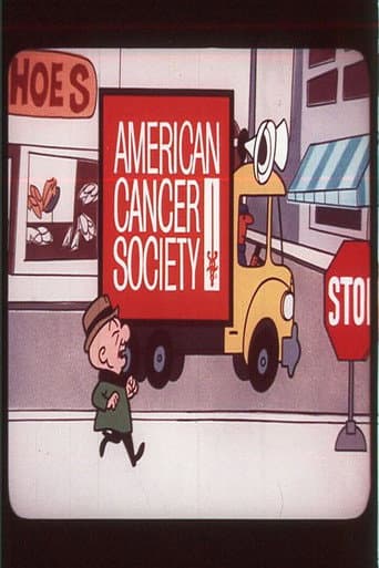 Inside Magoo poster
