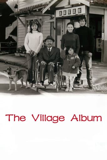 The Village Album poster