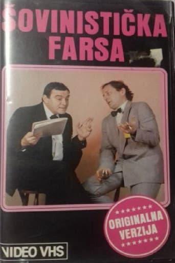 Chauvinistic Farce poster