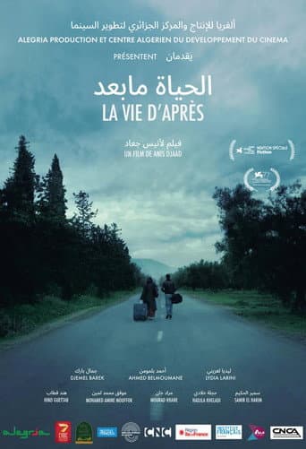The Life After poster