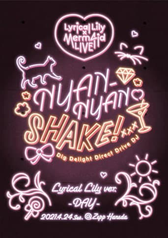 Lyrical Lily x Merm4id Godo Live Nyan-Nyan Shake! Lyrical Lily ver. poster