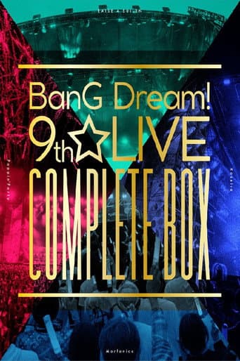 BanG Dream! 9th☆LIVE「Mythology」DAY1 poster