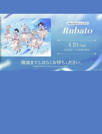 Morfonica LIVE「Rubato」 poster