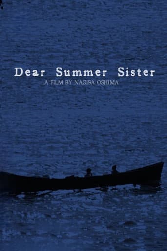 Dear Summer Sister poster