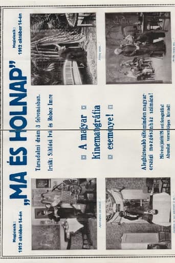 Today and Tomorrow poster