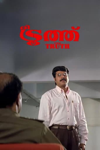 The Truth poster