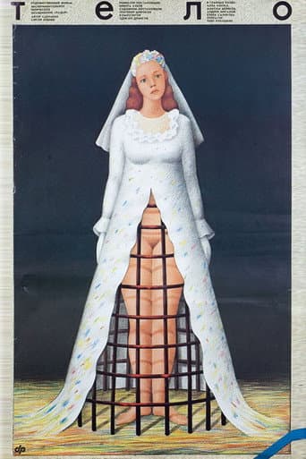 Body poster