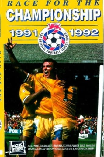 The Race For the Championship 1991-92 poster