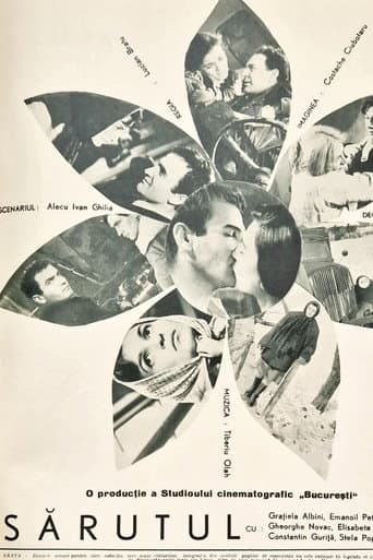 The Kiss poster