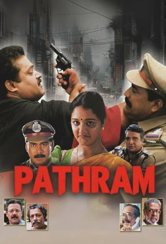 Pathram poster