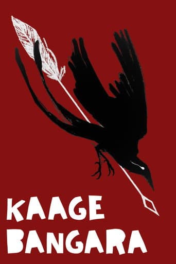 Kaage Bangara poster