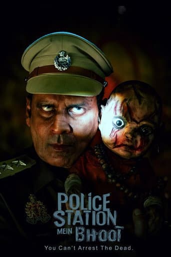 Police Station Mein Bhoot poster