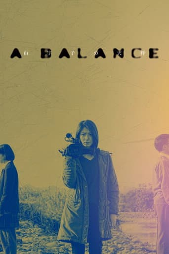 A Balance poster