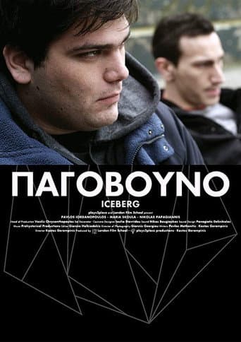 Iceberg poster