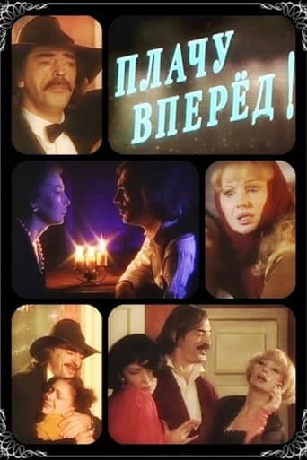Paying Ahead poster