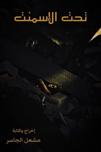 Under Concrete poster