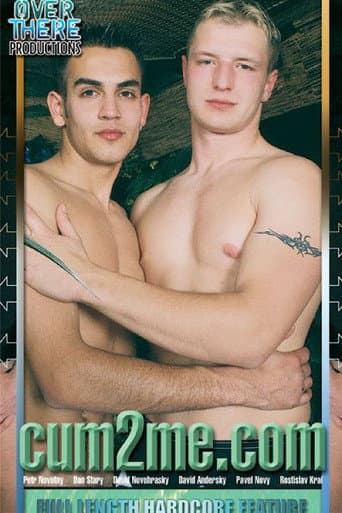 cum2me.com poster