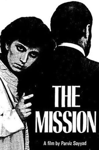 The Mission poster