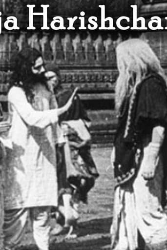 Satyavadi Raja Harishchandra poster