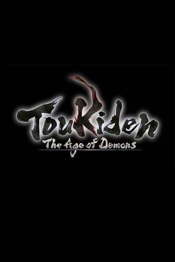 Toukiden: The Age of Demons - Introduction poster