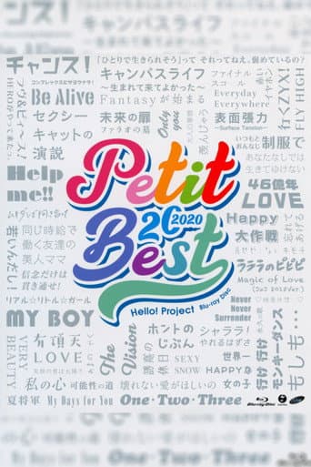 Petit Best 20 2020 poster