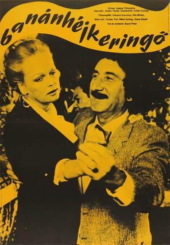 Banana Skin Waltz poster