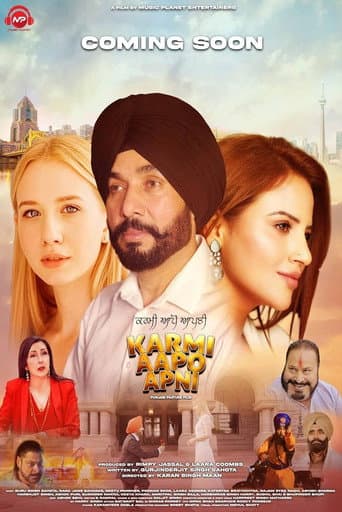 Karmi Aapo Apni poster