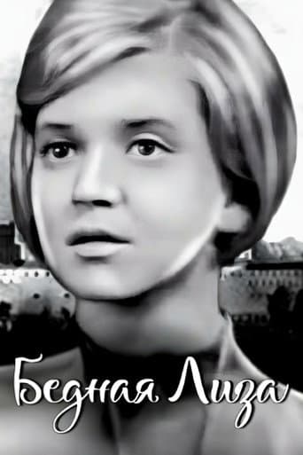 Poor Lisa poster