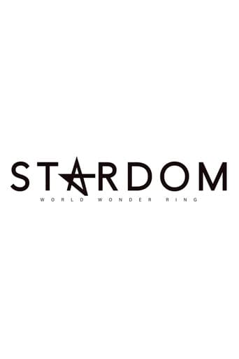 Stardom Award 2024 in Takadanobaba ~ Day 1 poster