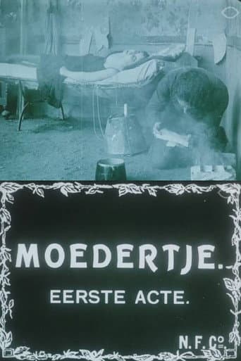 Life and Death poster