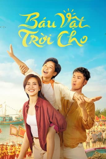 A Gift From Heaven poster