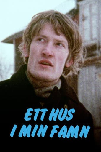 Ett hus i min famn poster