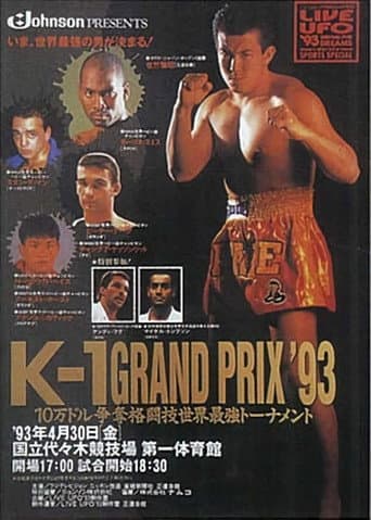 K-1 Grand Prix '93 poster