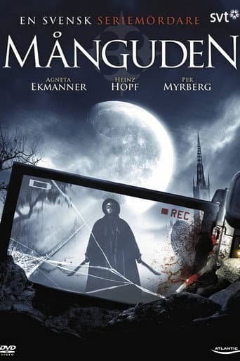 The Moon God poster