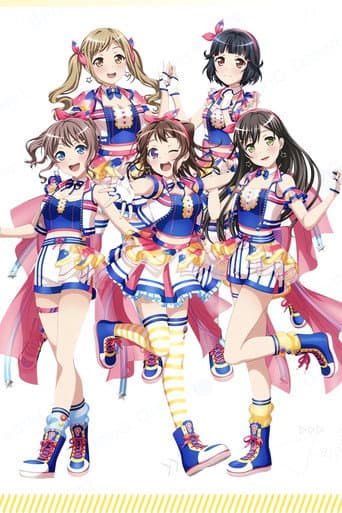 BanG Dream! 10th☆LIVE DAY1:Roselia「Sonnenschein」 poster