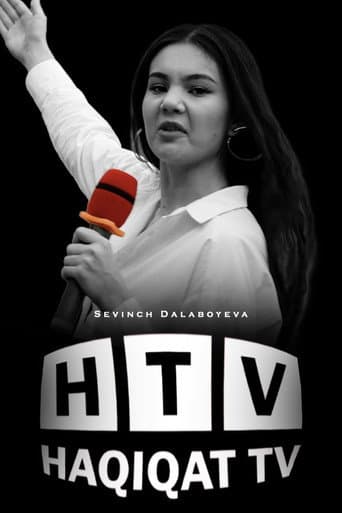Haqiqat TV poster