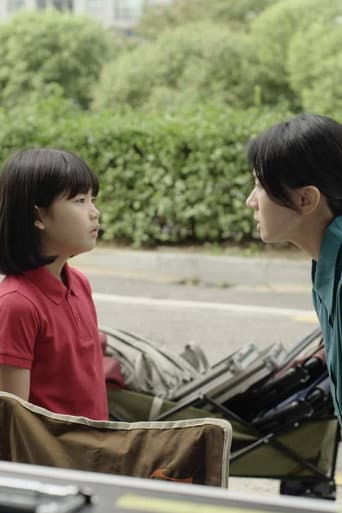 Standby, Mom poster