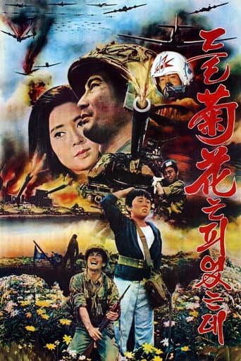 Wildflowers on the Battleground poster