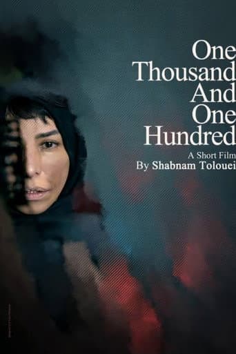 One Thousand and One Hundred poster