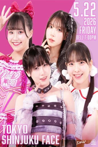 TJPW Spring Tour 2026 ~Next Door~ in Shinjuku poster