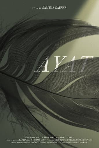 Ayat poster