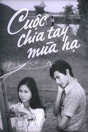 We Break Up In Summer poster