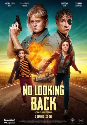 No Looking Back poster
