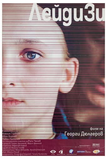 Lady Zee poster