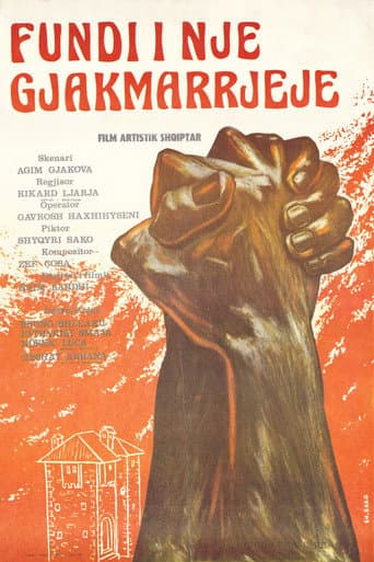 The End of a Blood Feud poster