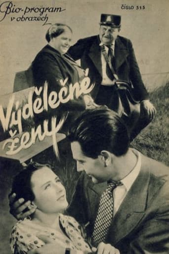 Výdělečné ženy poster