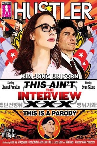 This Ain't The Interview XXX poster