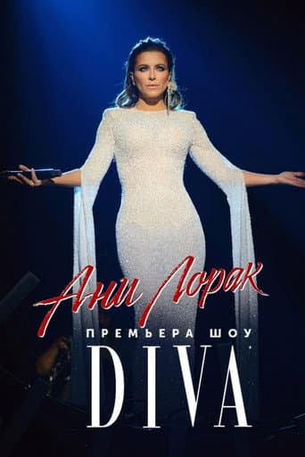 Ani Lorak - DIVA poster