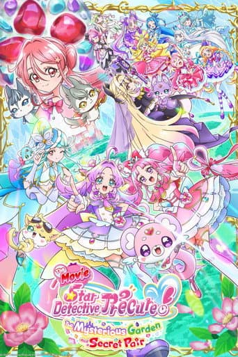 Star Detective Pretty Cure! The Movie: The Mysterious Garden and The Pair’s Secret poster